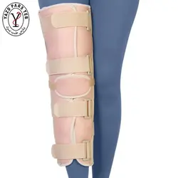 فیکساتور زانو فری سایز طب و صنعت