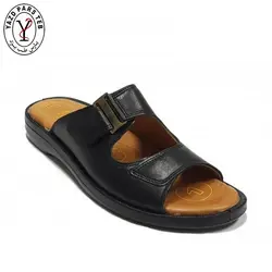 دمپایی طبی مردانه آداک مدل برلین