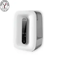 بخور سرد و گرم   ACCUMED  MD66E