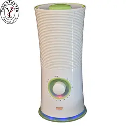 بخور سرد صائقه مدل -2828