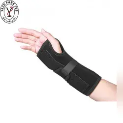 مچ بند آتل دار (راست-چپ) توان مهر