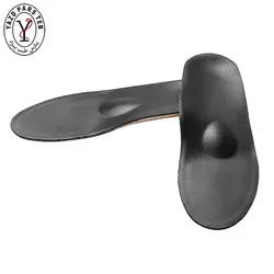 کفی طبی جاوید