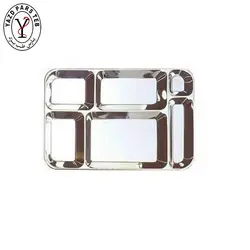 سینی لبه دار شش خانه بزرگ