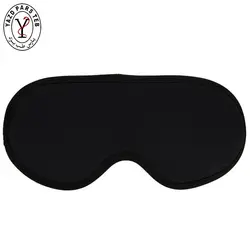 چشم بند خواب بزرگسال