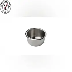 گالی پات کوچک