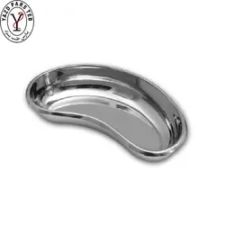 ریسیور استیل بزرگ