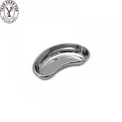 ریسیور استیل کوچک