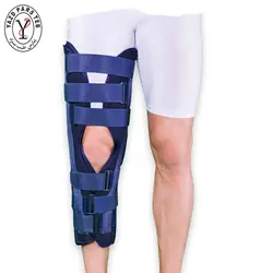 فیکساتور زانو ایموبلیزر فری سایز تن یار