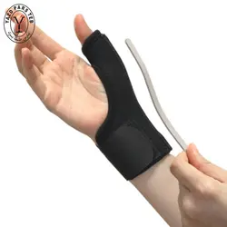 ارتز شست نئوپرن طب و صنعت