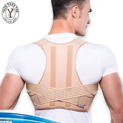 قوزبند پلدار الاستیک تن یار