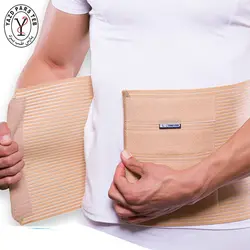 شکم بند تمام کش صادراتی تن یار