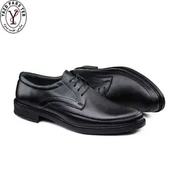 کفش طبی مردانه فاخر