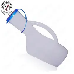 لوله ادرار دربدار ارتو طب