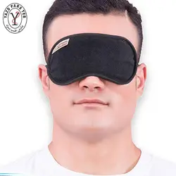 چشم بند خواب تن یار