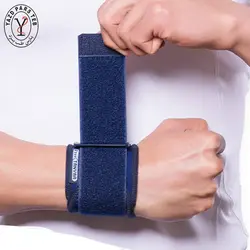 مچ بند قابل تنظیم نئوپرن استرپ فری سایز تن یار