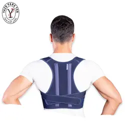 قوزبند پلدار فری سایز تن یار