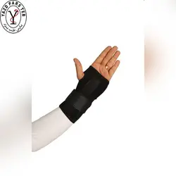 مچ بند آتل دار نئوپرنی توان مهر