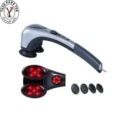 ماساژور اتوئی MG80