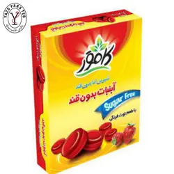 آبنبات توت فرنگی