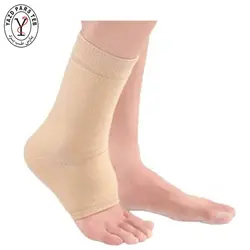 مچ بند  قوزک بند موهری