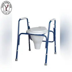 توالت مبله شاخص