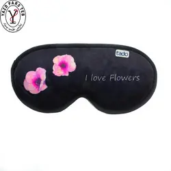 چشم بند بزرگسال ساده تادو