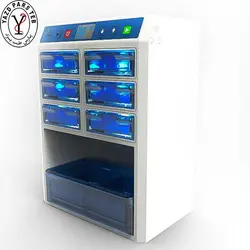 جعبه داروئی سخنگو دارویار