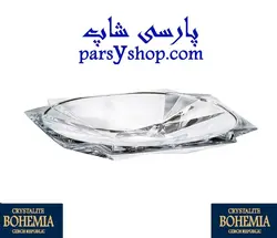 پیش دستی متروپلیتن بوهمیا چک