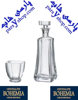 ساغر و لیوان کوتاه ارزو بوهمیا چک