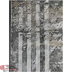 فرش ماشینی آرمانی 700 شانه باسیل 7104 طرح وینتیج (کهنه نما)