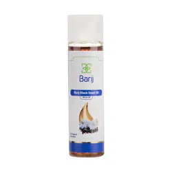 روغن سیاهدانه باریج اسانس حجم 30 میلی لیتر
