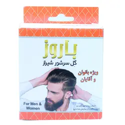 گِل سرشور باروز مدل تقویت کننده وزن 100 گرم