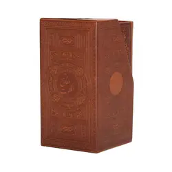 قیمت و خرید مفاتیح الملکوت چهار جلدی | انتشارات پیام عدالت