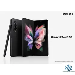گوشی موبایل سامسونگ مدل Galaxy Z Fold3 5G ظرفیت ۲۵۶ گیگابایت - پایدار تجارت - مهرگان سرویس
