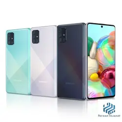 گوشی موبایل سامسونگ مدل Galaxy A71 SM-A715F/DS ظرفیت ۱۲۸ گیگابایت - پایدار تجارت - مهرگان سرویس