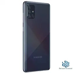 گوشی موبایل سامسونگ مدل Galaxy A71 SM-A715F/DS ظرفیت ۱۲۸ گیگابایت - پایدار تجارت - مهرگان سرویس