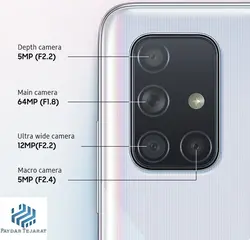 گوشی موبایل سامسونگ مدل Galaxy A71 SM-A715F/DS ظرفیت ۱۲۸ گیگابایت - پایدار تجارت - مهرگان سرویس