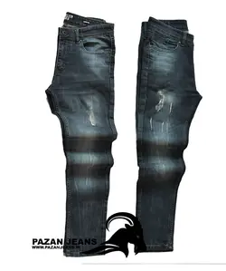 شلوارجین زاپدار