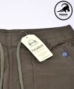 شلوار اسلش PULL&amp;BEAR