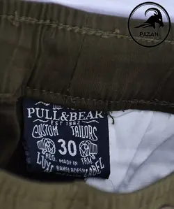 شلوار اسلش PULL&amp;BEAR
