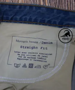 شلوار جین مردانه MONOPRIC homme