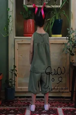 ست دخترانه گلپر