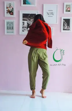 شلوار پیله دار بادام