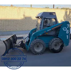 برف روب بابکت | جارو بابکت | قیمت و فروش انواع جلوبند مینی لودر بابکت