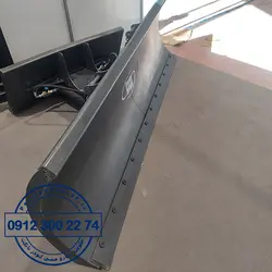 برف روب دراج ساخت و تولید برند ایران بابکت | جارو بابکت