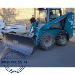 برف روب دراج ساخت و تولید برند ایران بابکت | جارو بابکت