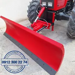 برف روب تراکتوری ، تیغه برفروب تراکتور ایران بابکت مدل Snow Blade R-240T | جارو بابکت