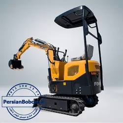 قیمت مینی بیل مکانیکی باغی فوریوز مدل UZ08C | جارو بابکت | شرایط فروش مینی بیل مکانیکی