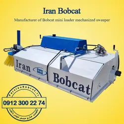 Bobcat sweeper with sprinkler and hydraulic roller | Iran BobCat