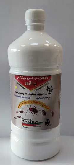 مایع کانال حشره کش و سوسک کش پیلزور - پت استور - فروشگاه حیوانات خانگی